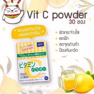 DHC Vitamin C Powder 30 Days