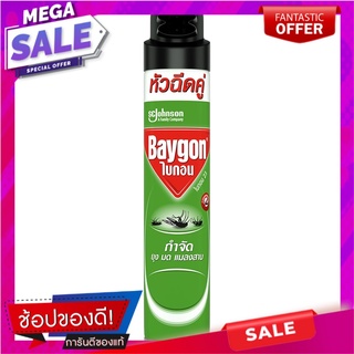 ไบกอนสเปรย์เขียว 600มล. Baygon Spray Green 600 ml.