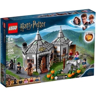 LEGO Harry Potter 75947 Forbidden Forest: Umbridges