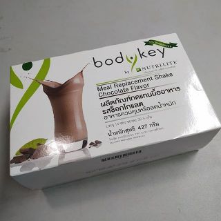 กล่องเปล่า สำหรับใช้แพคสินค้า และ สาธิตสินค้า บอดี้คีย์ กลิสเตอร์ SA8 Glister Bodykey