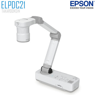 EPSON ELPDC21 Full HD 1080p Document Camera