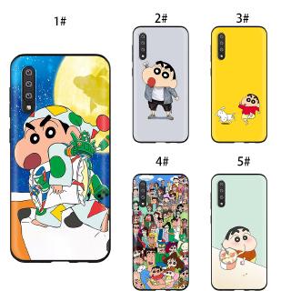 ชินจัง เคสนิ่ม เนื้อซิลิโคน Samsung Galaxy A10 A20 A30 A40 A50 A60 A70