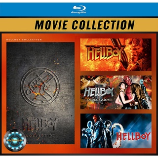 Bluray หนัง Hellboy เฮลล์บอย Collection