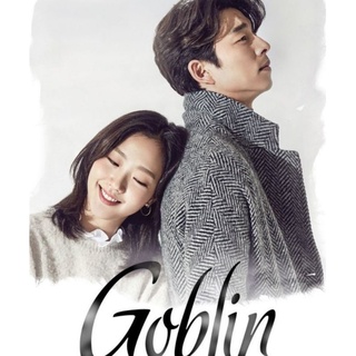 [DVD] Goblin คําสาปรักผู้พิทักษ์วิญญาณ : 2016 #ซีรีส์เกาหลี ( ดูพากย์ไทยได้-ซับไทยได้) 6 แผ่นจบ