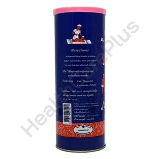 แป้งหอมเด็ก ฮอลลีวู๊ด 300 กรัม Hollywood Baby Powder