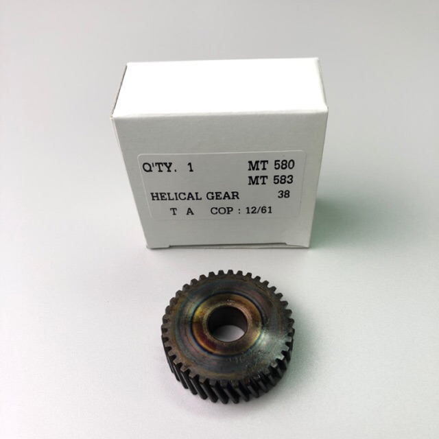 เฟือง เฟืองเหรียญ MT580 MT560 MT582 MT583 M5801 M5801B Maktec Makita