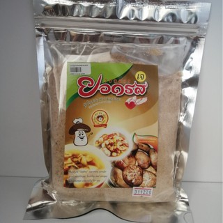 ผงปรุงแต่งรสอาหารเจ ตรายอดรส(500g)