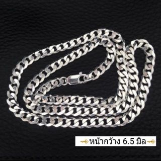 น้ำหนักเงิน 3.4 บาท (52 กรัม).สร้อยคอเงินแท้.ลายอิตาลี่ (italy).เงินแท้ทั้งเส้น (ไม่ใช่งานชุบ) .#สร้อยเงินแท้