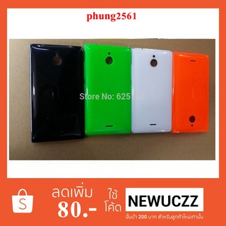 บอดี้ Nokia x2 ดำ ขาว เขียว