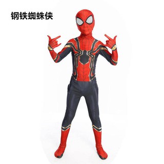 ชุดสไปเดอร์แมน Spiderman ชุดซุปเปอร์ฮีโร่ ชุดแฟนซี ชุดคอสเพลย์ซุปเปอร์ฮีโร ชุดค ชุดสไปเดอร์แมนเด็ก สไปเดอร์แมนรัดรูปเด็ก