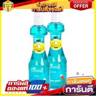 💃หอม💃 CARING SPRAYNET แคริ่ง สเปรย์เนท สีเขียว ยกแพ็ค 2ขวด GREEN สเปรย์จัดแต่งทรงผม (สินค้ามีตัวเลือกขนาด) 🧚