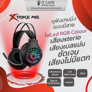 หูฟังเกมมิ่งแบบมีสาย ควบคุมระดับเสียงได้ง่าย มีไมโครโฟน Xtrike Me GH605 ใช้ได้กับหลายแพลตฟอร์ม PC, PS4, PS5, Xbox One