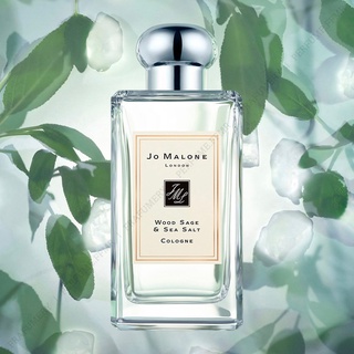 JO MALONE - Wood Sage &amp; Sea Salt [EDC]  แบ่งขายน้ำหอมแท้ 100% ไม่แท้ยินดีคืนเงิน !!