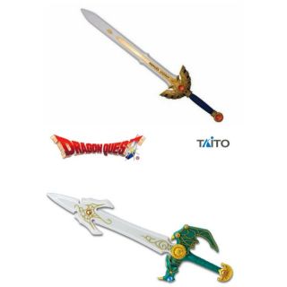 Dragon Quest - AM Items Gallery Special Lottos Sword