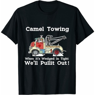 เสื้อยืดโอเวอร์ไซส์เสื้อยืด ผ้าฝ้ายแท้ พิมพ์ลาย Camel Towing ตลก แฟชั่นใหม่ ให้เป็นของขวัญS-3XL