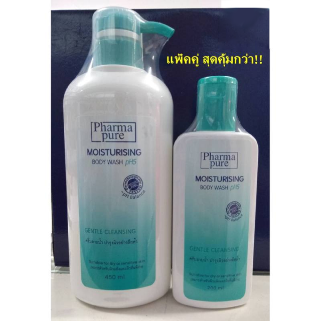 แพ็คคู่ สุดคุ้มกว่า PharmaPure Moisturizing Body Wash 450 มล รับฟรี 200 มล สบู่อาบน้ำสูตรอ่อนโยน