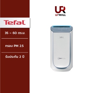 TEFAL เครื่องฟอกอากาศ รุ่น PU4067F1 Intense Pure Air Auto ครอบคุมพื้นที่ 35 – 60 ตารางเมตร (PM 2.5) กรอง 3 ชั้น