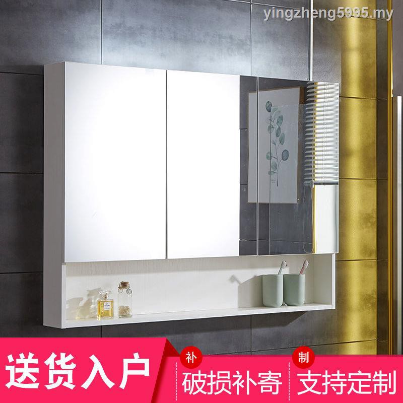 Bathroom Cabinet Mirror ถ กท ส ด, Wall Mounted Vanity Mirror With Storage