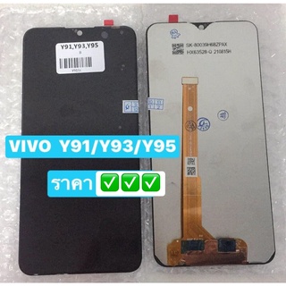 จอวีโว่ Vivo Y11 Y12 Y17 Y91 Vivo Y93  VIVO Y95  VIVO Y75 VIVO Y7P  VIVO Y71 VIVO Y55  VIVO Y50 VIVO Y17 Y30 / VIVO Y12