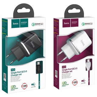 N3 Vigour QC3.0 wall charger, single USB output, EU plug, set with Micro-USB cable.