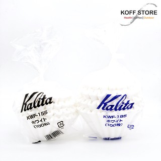 Kalita Wave Coffee Paper Filter กระดาษกรองกาแฟคุณภาพสูง สำหรับกาแฟดริป 100 แผ่น