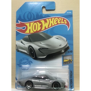 Hotwheels McLaren Speedtail