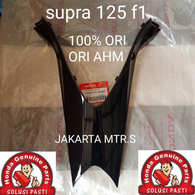 64325-K41-N00ZC ฝาครอบกลาง, ฝาครอบท้าย supra 125 f1, ฝาครอบคอ CTR supra 125 fi original Honda