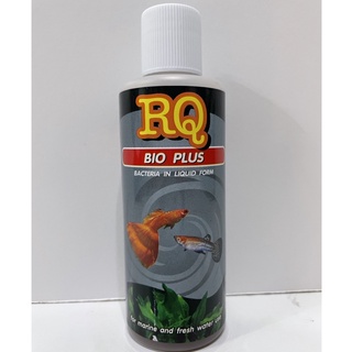 (จัดส่งเร็ว) RQ ฺBIO PLUS ไบโอพลัส แบคทีเรียน้ำ ย่อยสลายของเสีย เศษอาหารตกค้าง (ขนาด 120ml.)