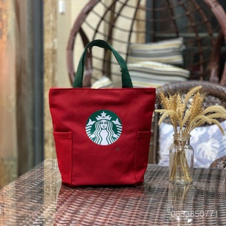 กระเป๋าสตาร์บัค มี7สี มีซิปถุงผ้า กระเป๋าStarbuck พร้อมส่ง -xbk7 QPCD