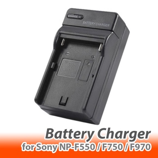 Battery Charger for NP-F series แท่นชาร์จแบต Sony NP-F550/570 F750/770 F970