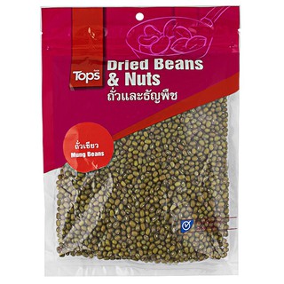 ถั่วเขียว 300กรัม Green beans 300 grams