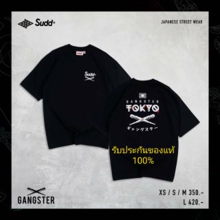 Sudd เสื้อยืดโอเวอร์ไซส์ รุ่น Gangster สีดำ