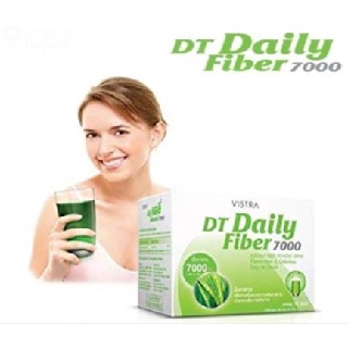 Vistra DT Daily Fiber 7000 ไฟเบอร์ใยอาหาร ช่วยกระตุ้นการขับถ่าย 1 กล่อง 10 ซอง