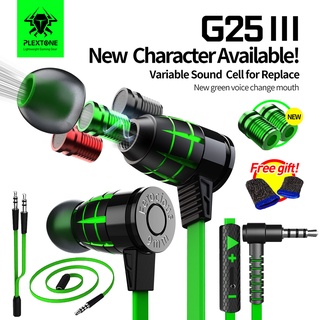 &lt;รับประกัน 1 ปี&gt; PLEXTONE G25 หูฟังเล่นเกม PUBG แบบใส่ในหู เสียงสเตอริโอ มีแม่เหล็ก พร้อมไมโครโฟน แจ็ก 3.5 มม. สำหรับ Samsung OPPO