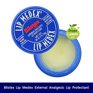 Blistex Lip Medex External Analgesic Lip Protectant 10.75g ลิป ลิปบาล์ม เพิ่มความชุ่มชื้นแบบเข้มข้น บำรุงริมฝีปาก