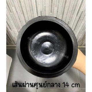 ที่สูบส้วม ที่ดูดส้วม ดูดส้วม ปั๊มดูดส้วม ยางปั้มส้วม ไม้ดูดแก้ท่อตัน ยางปั๊มสูญญากาศ ไม้ดูดส้วม ส้วมตัน ที่ปั๊มซักโครก