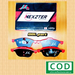 ผ้าเบรคคู่หน้าMazda3(1.6-2.0) Nexzter​ Mu​ spec​