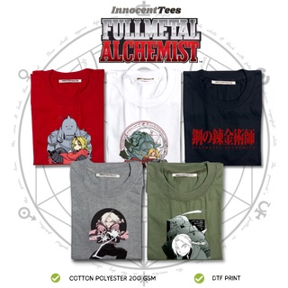 เสื้อยืด[INNOCENTTEES] FULL METAL ALCHEMIST TSHIRT II ANIME INSPIRED SHIRT II SMALL TO 2XL