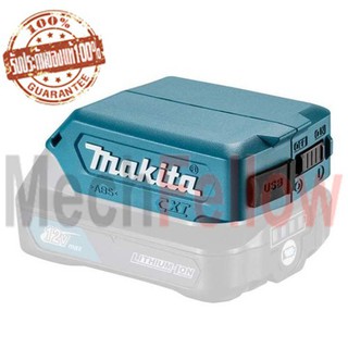 แบตเตอรี่อแดปเตอร์ MAKITA 12VMAX