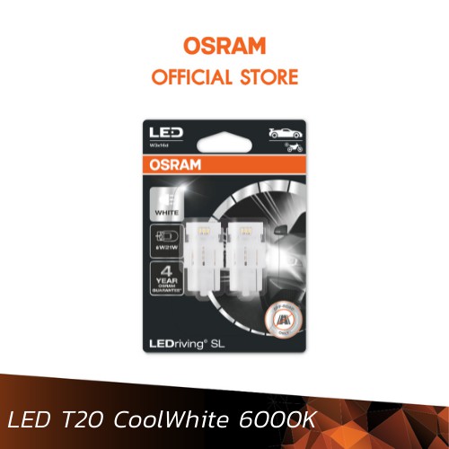 OSRAM หลอดไฟ LED ขั้วเสียบ T20 (ไฟ 1จุด) แสงสีขาว 6000K (7505DWP)