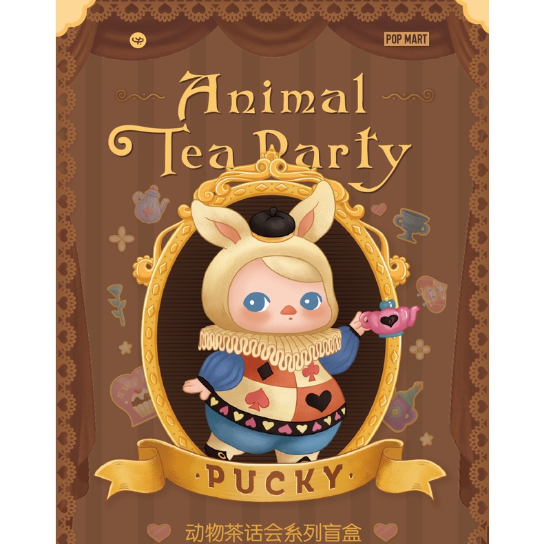 ☘️พร้อมส่ง Pucky Animal Tea Party แบบตัวแยก
