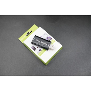 การ์ดแคปเจอร์ Audio Video Capture Cards HDMI to USB 2.0 1080P ส่งเร็ว ประกัน CPU2DAY