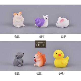 [MC134] ตุ๊กตุ่นจิ๋ว สัตว์จิ่วผู้น่ารัก 🐁🐌🐿🐰🐀🐥 (1 ตัว ราคา 9 บาท)