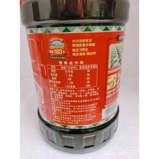 E3 ซีอิ้วขาว ซอสปรุงรส(厨邦酱油 生抽）ขนาด1.63L #พร้อมส่ง# รสเค็มนิยมใช้ปรุงรสในอาหารแทนน้ำปลาหรือเกลือ