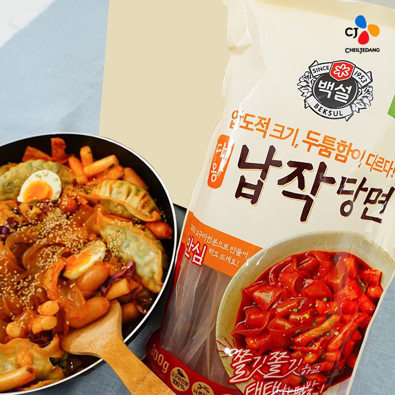 Giant Flat Dangmyun วุ้นเส้นแบนเกาหลี 300g เส้นแบนใหญ่ ผลิตจากมันหวาน100% 납작당면 - รูปที่ 5