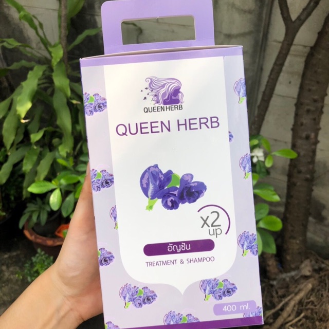 Queen herb1แถม1
