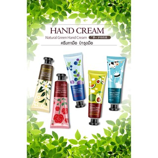 ครีมบำรุงมือ 5 กลิ่น 5 หลอด กิ๊ฟเซ็ทครีมทามือ 30gx5 หลอด เซ็ทครีมบำรุงมือ Handcream Gift Box Handcream Giftset