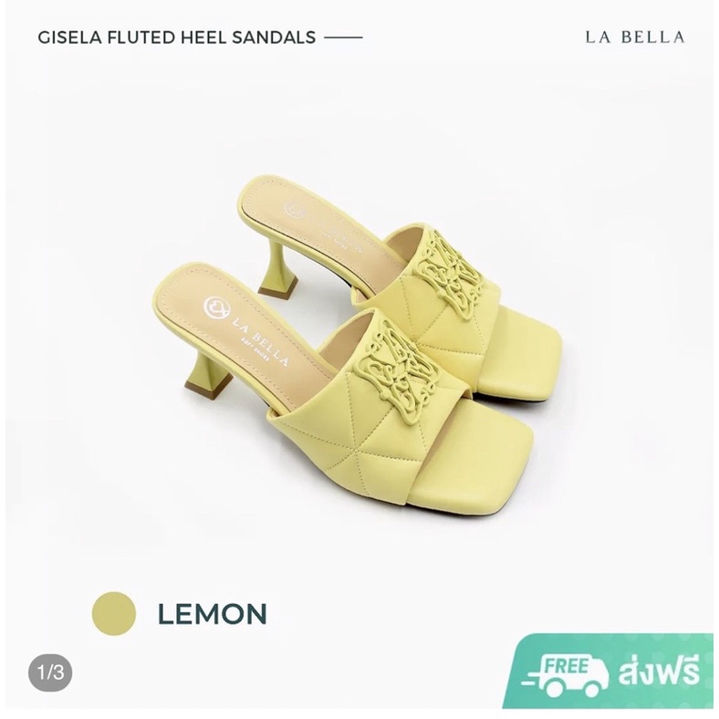 รองเท้า La Bella รุ่น Gisela Fluted Heels