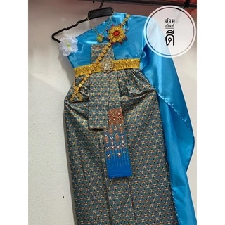 ของแก้บน ชุดไทยแก้บน ชุดไทย สไบ ผ้ามันวาว​ ผ้าถุงลายไทย พร้อมเครื่องประดับ สร้อยคอ สังวาลย์ ชุดไทย แก้บน ชุดขนาดผู้ใหญ่