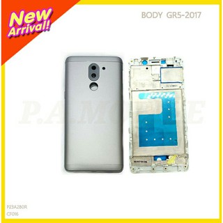 BODY HUAWEI GR5-2017 (W)